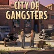 City of Gangsters + Mail | Change data | Epic Games