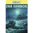 💎Fallout 4: Far Harbor XBOX ONE X|S KEY🔑
