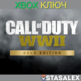 CALL OF DUTY®: WWII - GOLD XBOX ONE,X|S🔑КЛЮЧ