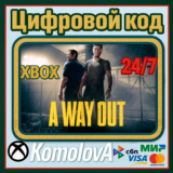 🌍 A Way Out XBOX ONE / XBOX SERIES X|S / КЛЮЧ 🔑
