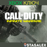 CALL OF DUTY®: INFINITE WARFARE - СТАРТОВОЕ XBOX🔑КЛЮЧ