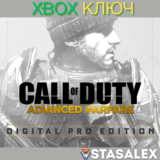 CALL OF DUTY®: ADVANCED WARFARE DIGITAL PRO XBOX🔑КЛЮЧ