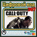 🌍 Call of Duty: Advanced Warfare Gold Edition XBOX 🔑