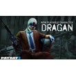 PAYDAY 2: Dragan Character Pack DLC [SteamGift/RU+CIS]
