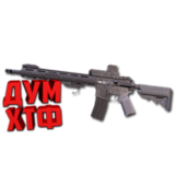 Warface макросы для M4 MARKSMAN CUSTOM (ЛКМ есть!)