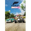 Forza Horizon 4: набор машин Легенды Hot Wheels XBOX/PC