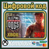 🌍Sleeping Dogs Definitive Edition XBOX КЛЮЧ 🔑+GIFT 🎁