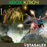 LARA CROFT AND THE TEMPLE OF OSIRIS XBOX🔑КЛЮЧ