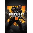 Call of Duty®: Black Ops 4 Xbox One Ключ 🌍🔑