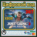 🌍 Just Cause 3: XXL Edition XBOX ONE / SERIES X|S / 🔑
