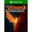 The Division 2:Воители Нью-Йорка Ultimate XBOX ONE/X|S