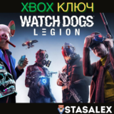 WATCH DOGS: LEGION XBOX ONE & SERIES X|S🔑КЛЮЧ
