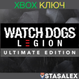 WATCH DOGS: LEGION - ULTIMATE EDITION XBOX ONE,SERIES🔑