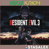 RESIDENT EVIL 3 XBOX ONE, SERIES X|S🔑КЛЮЧ