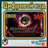 🌍Resident Evil Revelations 2 Deluxe Edition XBOX KEY🔑
