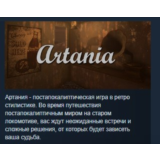 Artania STEAM KEY REGION FREE GLOBAL ROW
