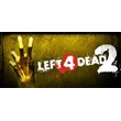 Left 4 Dead 2 - steam АККАУНТ / Region Free (ROW) Game