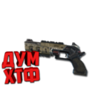 Макросы APEX LEGENDS - МОЗАМБИК.  X7 BLOODY RAZER