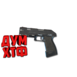 Макросы APEX LEGENDS - P2020.  X7 BLOODY RAZER