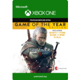 Ведьмак 3 Дикая Охота «Полное издание» XBOX ONE/X|S 🔑