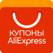 New Aliexpress account