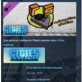 Cities: Skylines - Relaxation Station 💎STEAM KEY