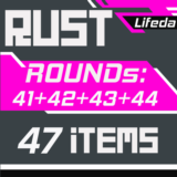 RUST ПРЕДМЕТЫ【TWITCH DROP】Раунд 41+42+43+44 | 47 СКИНОВ