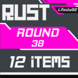 🔥 RUST ПРЕДМЕТЫ ✦TWITCH DROPS✦Раунд 38✦ 12 СКИНОВ + 🎁