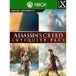 Assassin´s Creed Antiquity Pack XBOX ONE KEY