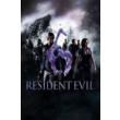 Resident Evil 6 XBOX ONE game code