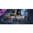 Total War: Three Kingdoms - Fates Divided (STEAM KEY)