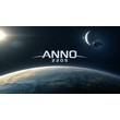ANNO 2205 COMPLETE EDITION +uplay+ALL DLC +23% cashback