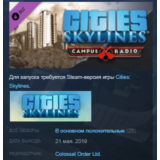 Cities: Skylines - Campus Radio 💎STEAM KEY ЛИЦЕНЗИЯ
