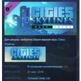 Cities: Skylines - Deep Focus Radio💎STEAM KEY ЛИЦЕНЗИЯ