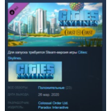Cities: Skylines - Coast to Coast Radio 💎STEAM KEY