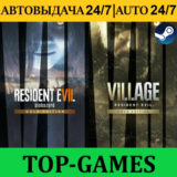 Resident Evil Village GOLD Edit + all DLC + RE7 GOLD