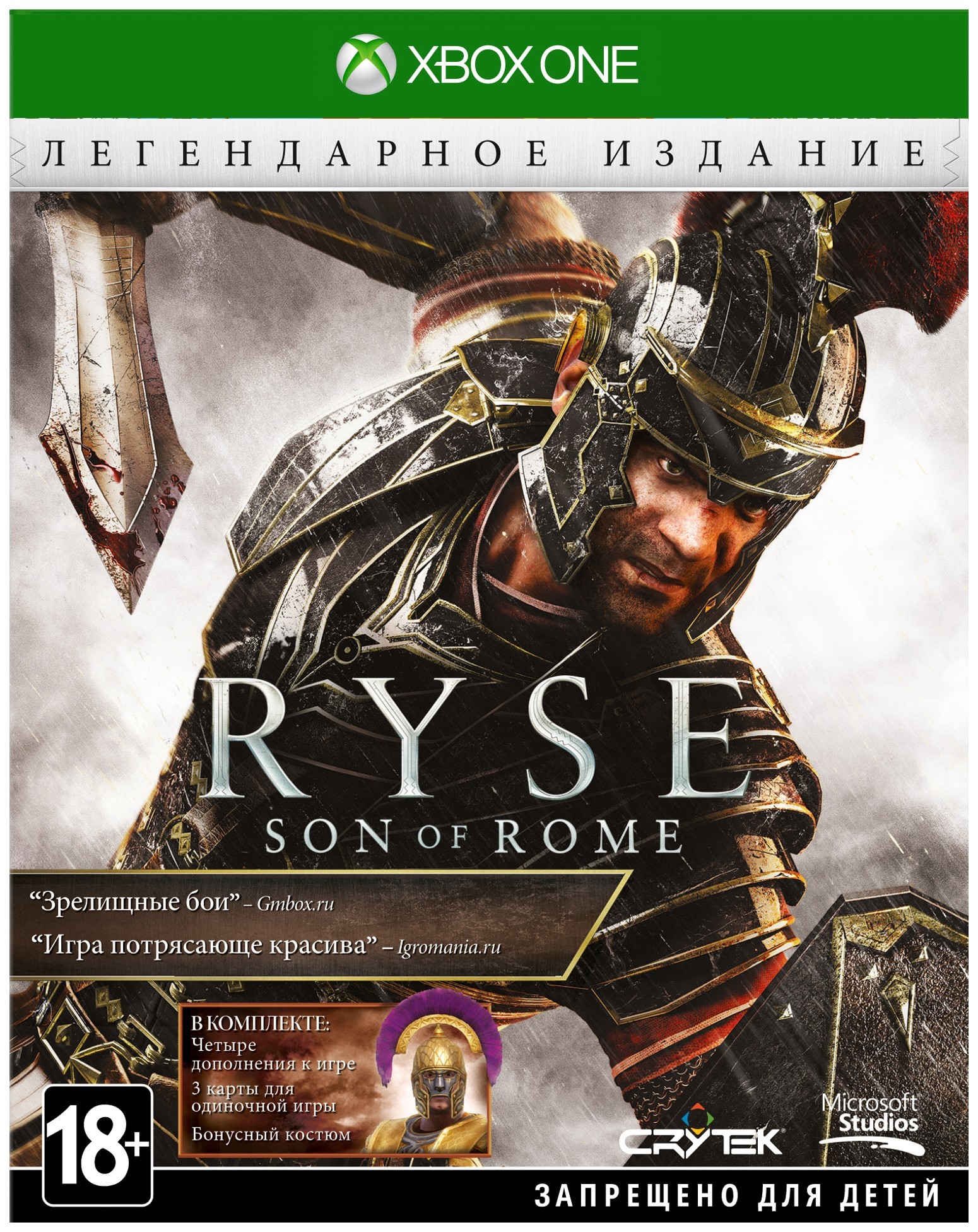 Ryse son of rome on steam фото 105