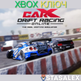 CarX DRIFT RACING ONLINE XBOX ONE & SERIES X|S🔑КЛЮЧ