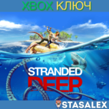 STRANDED DEEP XBOX ONE & SERIES X|S🔑КЛЮЧ