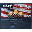 Trump VS Covid: Save The World Clicker STEAM KEY GLOBAL