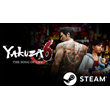 ⭐️ Yakuza 6: The Song of Life - STEAM (Region free)