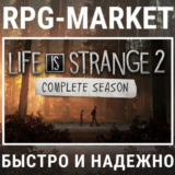 LIFE IS STRANGE 2 COMPLETE SEASON (STEAM) + ПОДАРОК