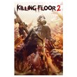 💎Killing Floor 2 Xbox КЛЮЧ (X|S ONE)🔑