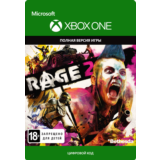 Rage 2 XBOX ONE / XBOX SERIES X|S Ключ 🔑  🔪 🌎