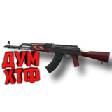 Макросы PUBG - АКМ.  X7, Bloody, Razer, Logitech