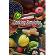 Cooking Simulator XBOX ONE/X/S DIGITAL KEY 🔑