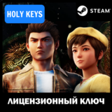 🔥 Shenmue III 💳 Steam Ключ РФ-Global + 🎁
