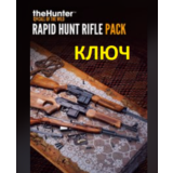 theHunter: Call of the Wild Rapid Hunt Rifle Pack XBOX