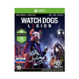 Watch Dogs: Legion XBOX ONE / XBOX SERIES X|S Ключ 🔑