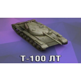 Т-100 ЛТ в ангаре ✔️ WoT СНГ